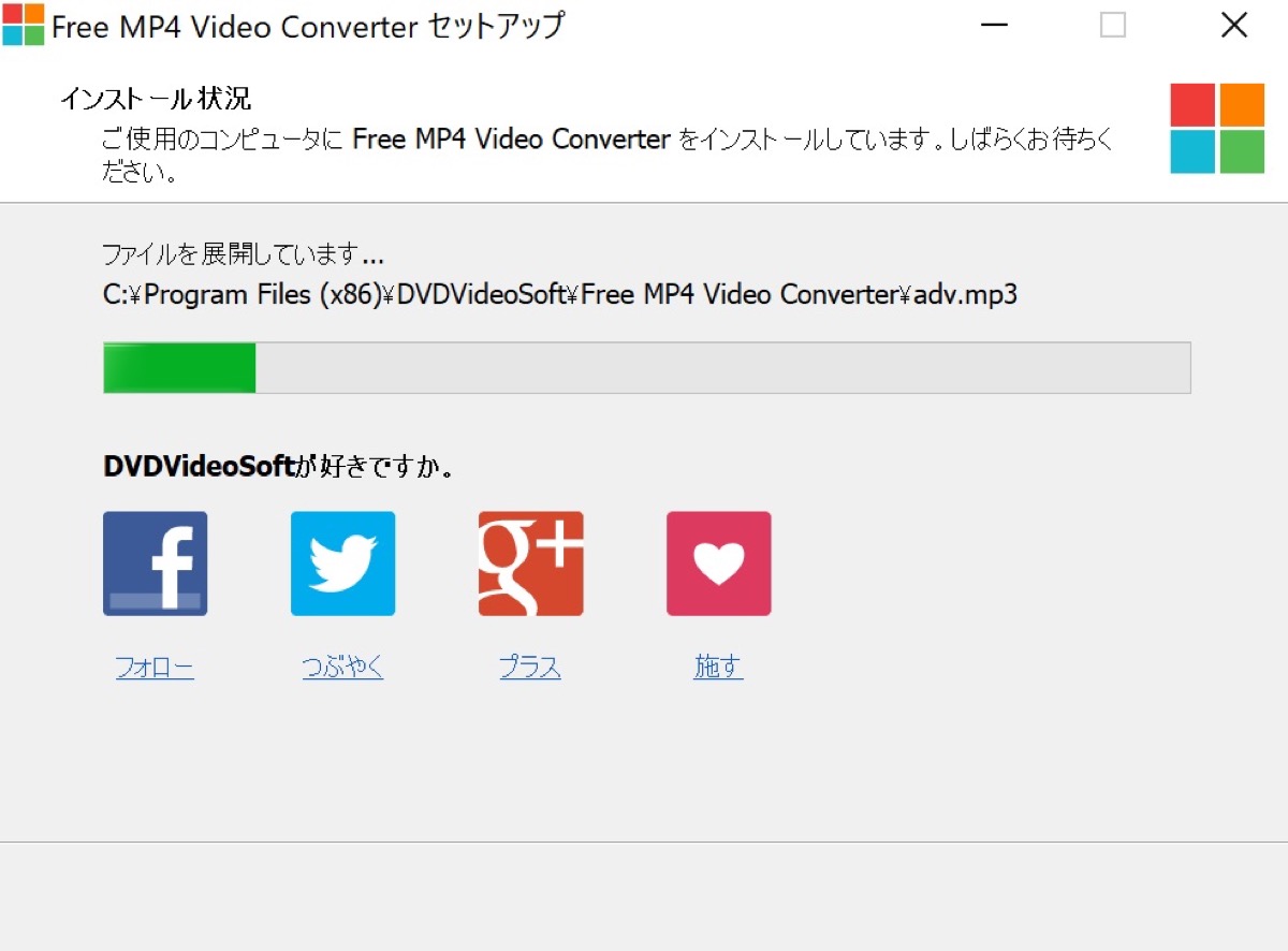 ステップ-⑤