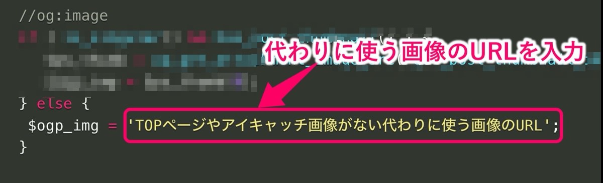 トップページ-URL