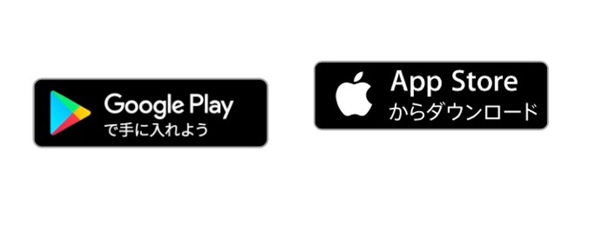 バッジ-バランスが悪い