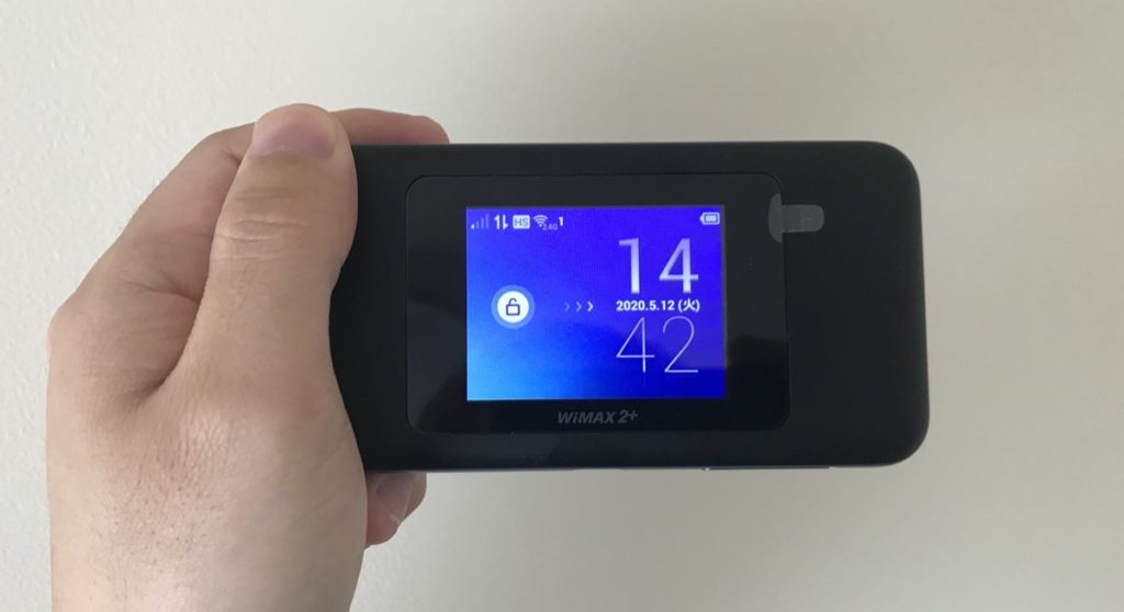 My-W06-カシモWiMAX
