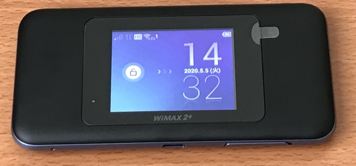 WiMAX-W06
