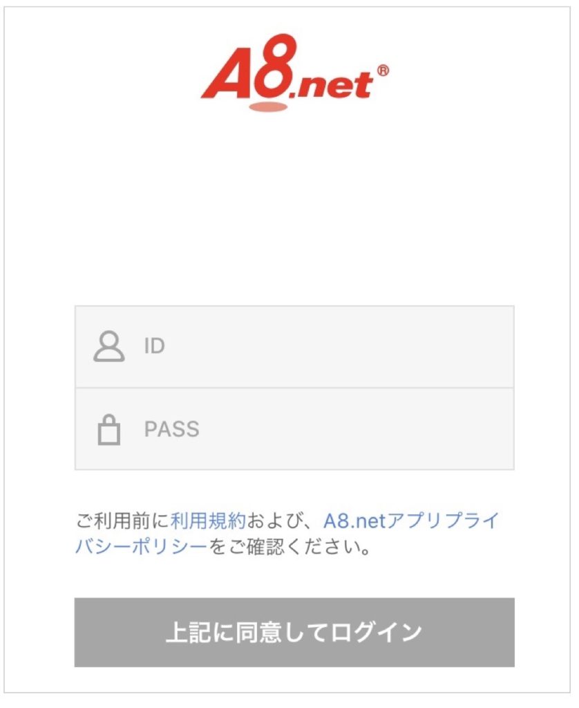 a8-Login