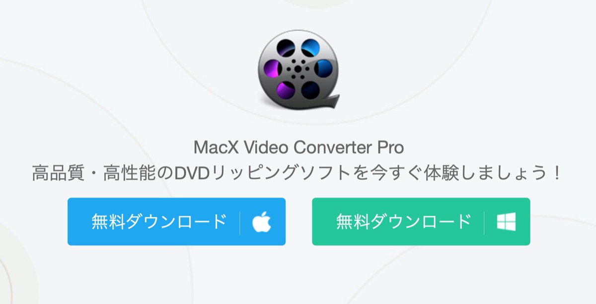 MacX Video