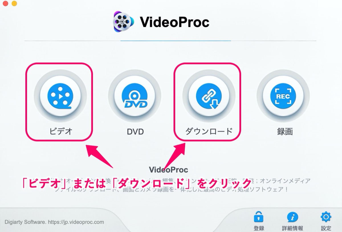 Proc-項目-選択