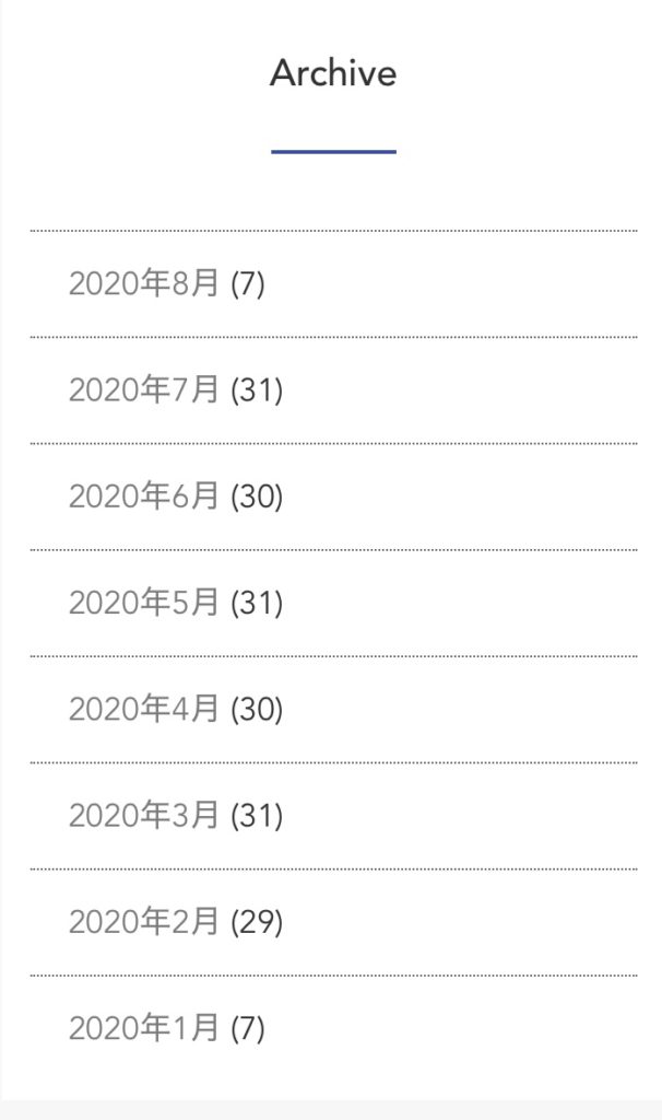 運営歴をチェック