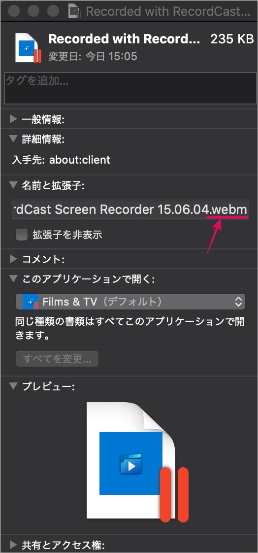 WebM