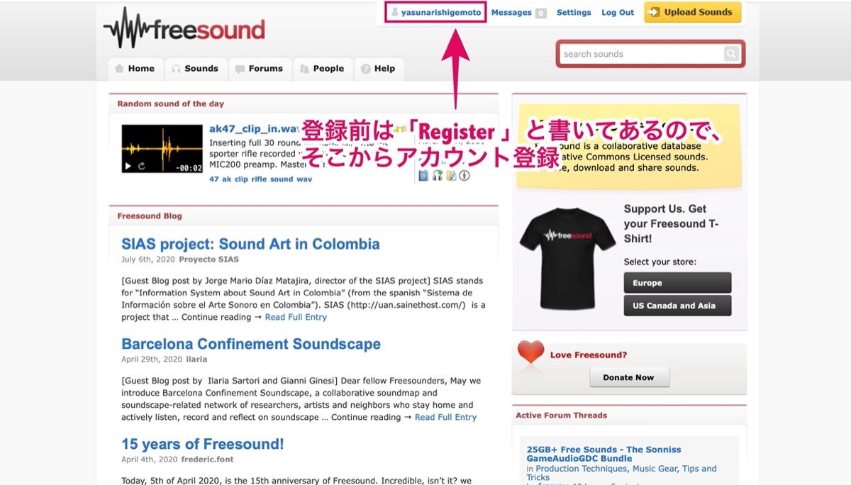 freesound