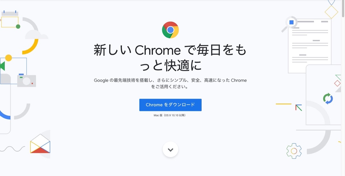 Google Chrome