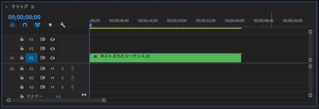 スケッチ-ネスト2