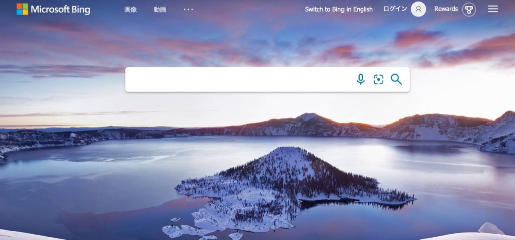 Bing(検索エンジン)