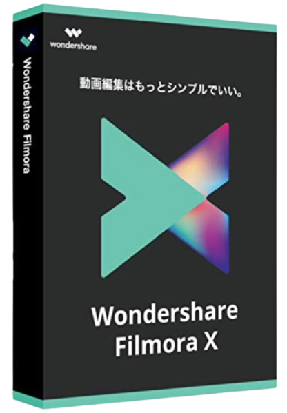 Filmora_X-removebg-preview