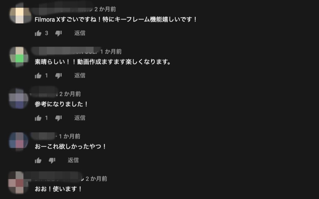 良い口コミ - YouTube