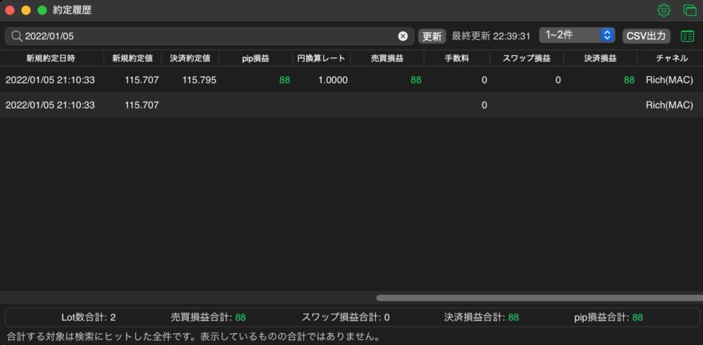35日目-売買実績